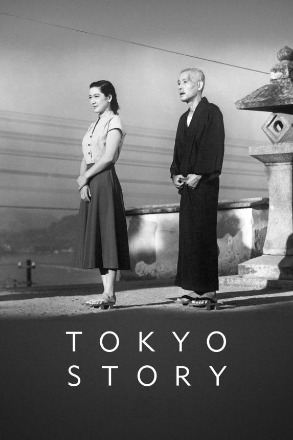 poster of Japanese couple from film poster Tokyo Story