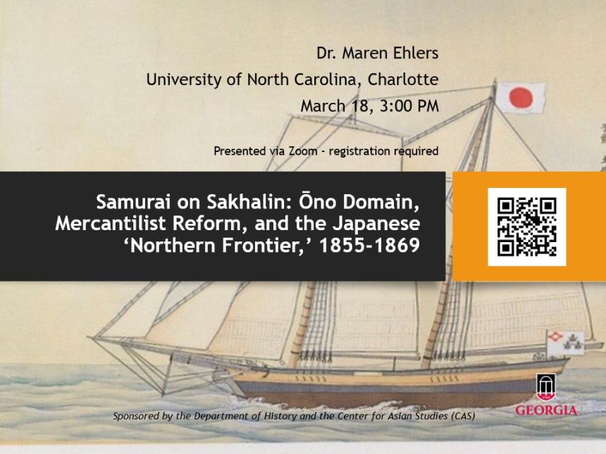 flyer for Maren Ehlers talk with historical image of ship