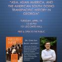flier for April 18 talk by Chris Suh, Emory U