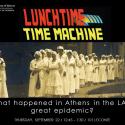 flyer for Lunchtime Time Machine Sept 22
